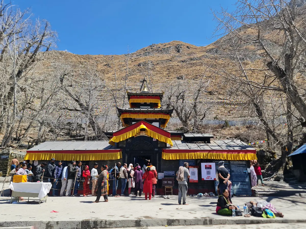 Muktinath Ghandruk